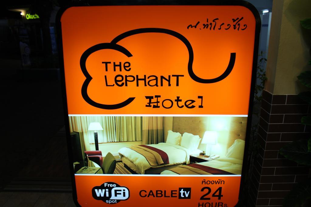 The Lephant Hotel Surat Thani Buitenkant foto